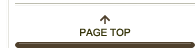 PAGE TOP