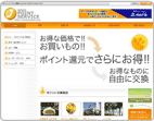 JPOINT SHOP